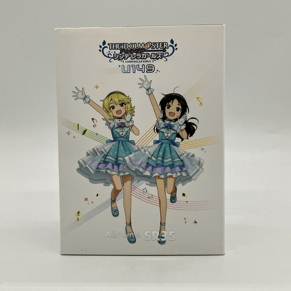 Astell&Kern 【中古】A&norma SR35 TVアニメ「アイドルマスター
