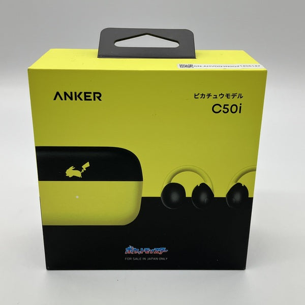Anker 【中古】Soundcore C50i ピカチュウモデル【秋葉原】 – e☆イヤホン