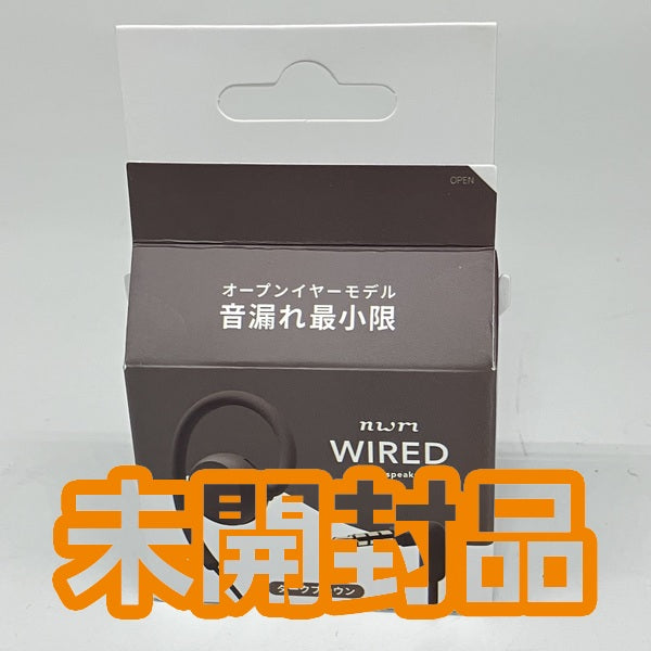【中古】nwm WIRED ﾀﾞｰｸﾌﾞﾗｳﾝ 【MWE006BJ】【秋葉原】