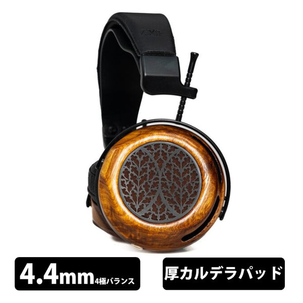 ZMF headphones ZMF Tessidera STD – e☆イヤホン