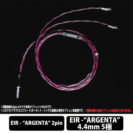 イヤホン WAGNUS. y Sheep WAGNUS. WAGNUS. Xyra Sheep EIR -“ARGENTA”4.4mm 5極 / EIR -“ARGENTA
