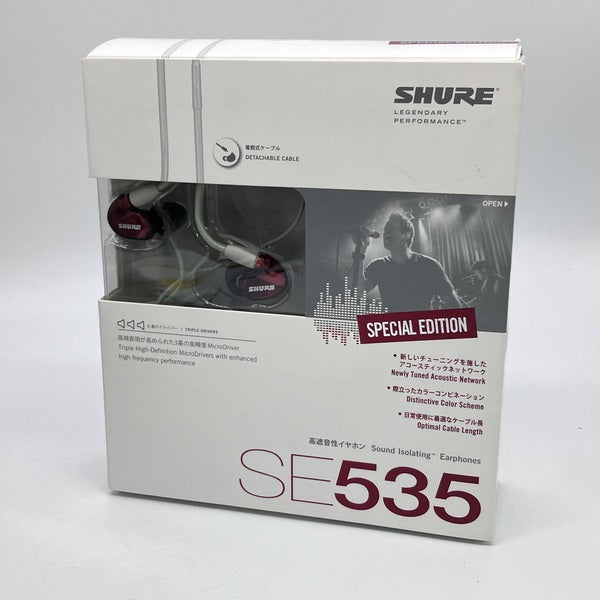 SHURE 【中古】SE535LTD-J【秋葉原】 – e☆イヤホン