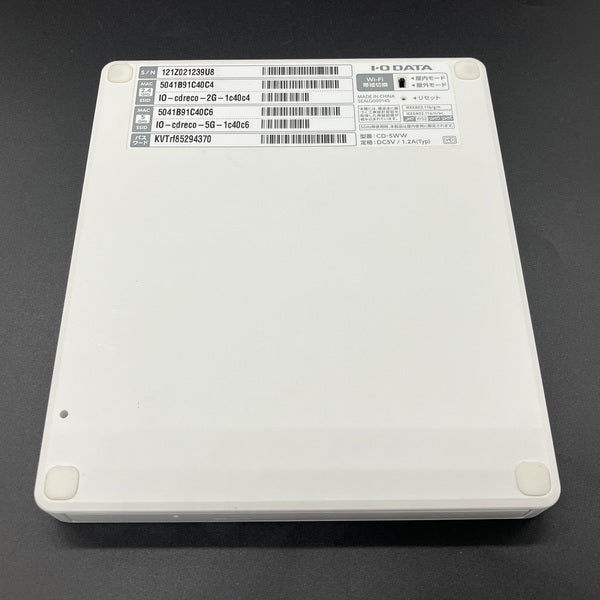 IO DATA 【中古】CD-5WW (スマートフォン用CDレコーダー ホワイト