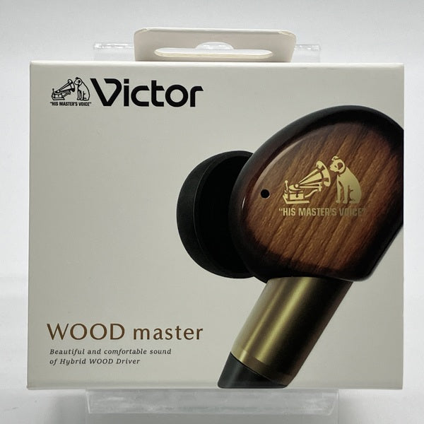 【未開封】WOOD master HA-FW5000T-T サンバーストブラウン Victor 【中古】WOOD master HA-FW5000T-T サンバーストブラウン