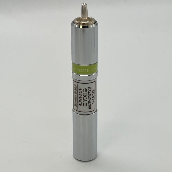 【中古】SILVER HARMONIZER RCA ADVANCE【秋葉原】