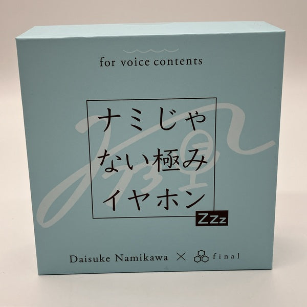 final 【中古】ナミじゃない極みイヤホンZZZ【秋葉原】 – e☆イヤホン