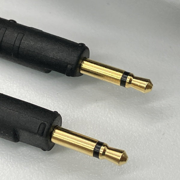 SENNHEISER 【中古】CH 700 S Balanced Cable for HD 700【日本橋