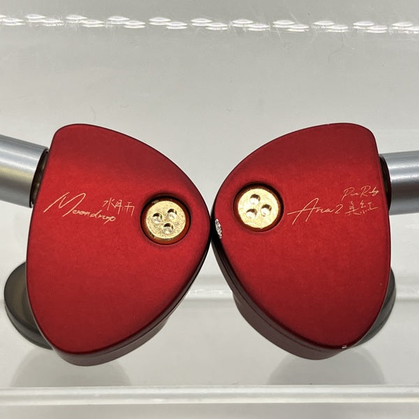 【中古】Aria 2 真紅【秋葉原】