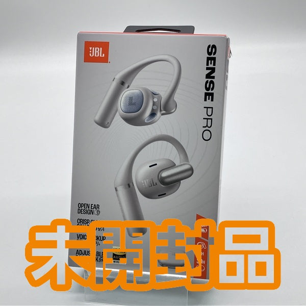 【中古】Sense Pro グレージュ 【JBLSENSEPROGRY】【秋葉原】