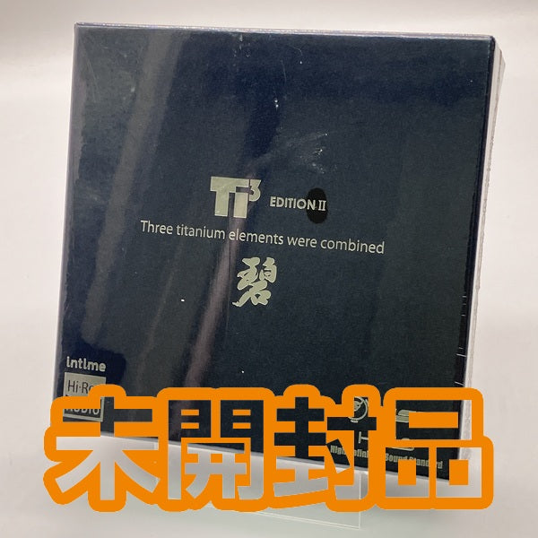 【中古】碧（SORA）Ti3 Edition2（4.4mm バランス）【秋葉原】