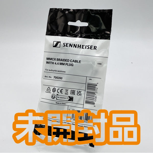 【中古】MMCX BRAIDED CABLE 4.4MM PLUG IEシリーズ用 ブレードケーブル 4.4mmバランス【秋葉原】