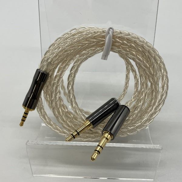 【中古】Celestial force C8 Slim body double 2.5φ（1.2m）【名古屋】