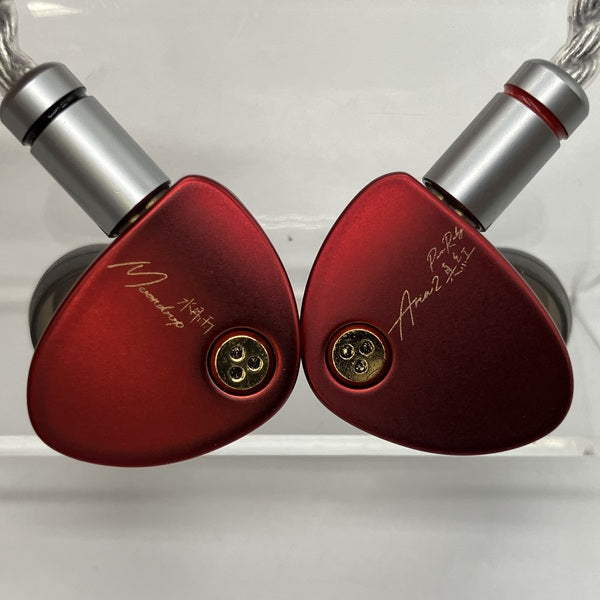 【中古】Aria 2 真紅【日本橋】