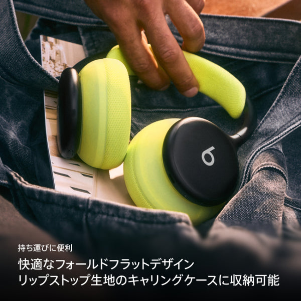 Beats by Dr. Dre Beats 360 – e☆イヤホン