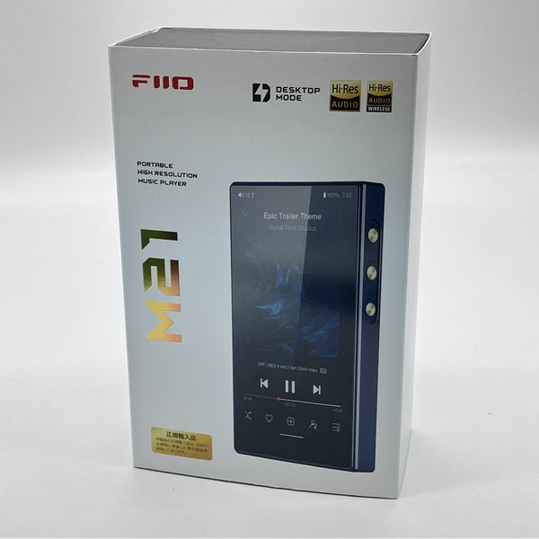 FIIO 【中古】M21 Dark Blue 【FIO-M21-L】【日本橋】 – e☆イヤホン