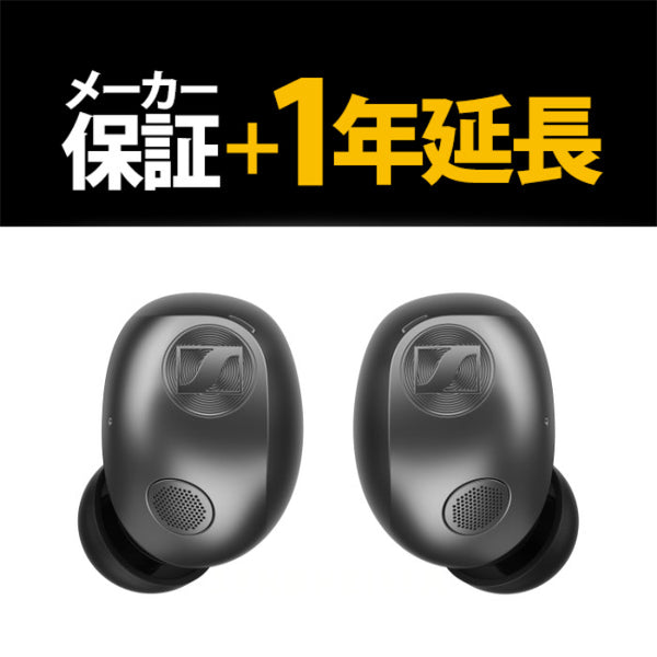 MOMENTUM True Wireless 5【メーカー保証+1年延長キャンペーン！～10/20まで】