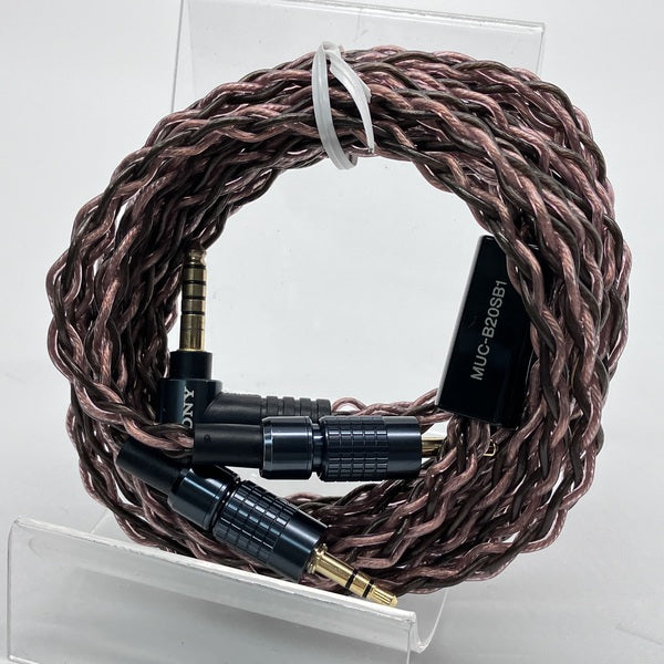 【中古】MUC-B20SB1【秋葉原】