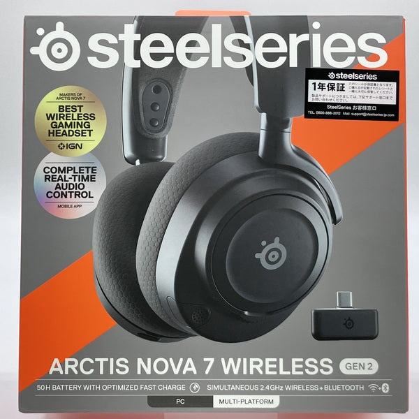 SteelSeries 【中古】Arctis Nova 7 Wireless Gen 2【秋葉原】 – e