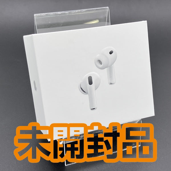 【中古】AirPods Pro 3 MFHP4J/A【日本橋】