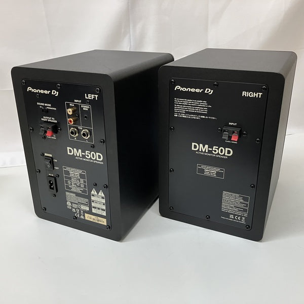 Pioneer DJ DM-50D ブラック 美品 箱・説明書あり 動作確認済 Pioneer DJ DM-50D ブラック 美品 箱・説明書あり 動作確認済 DM-50D