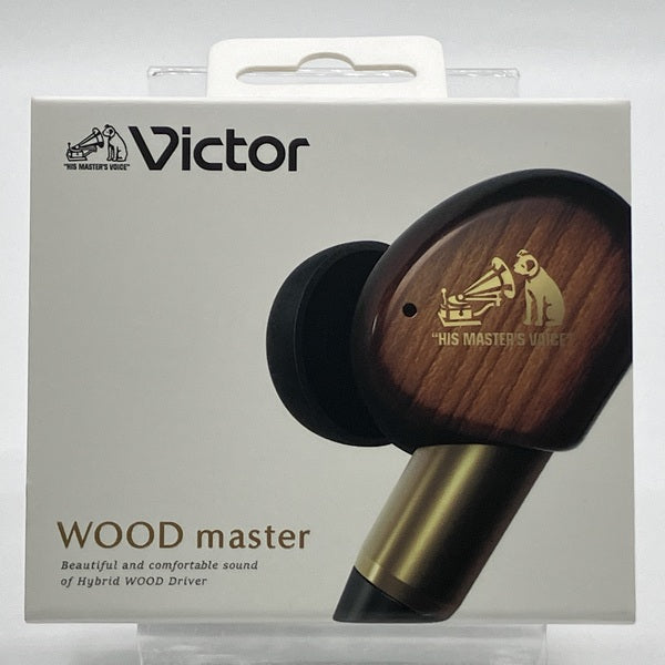 Victor 【中古】WOOD master HA-FW5000T-T サンバーストブラウン