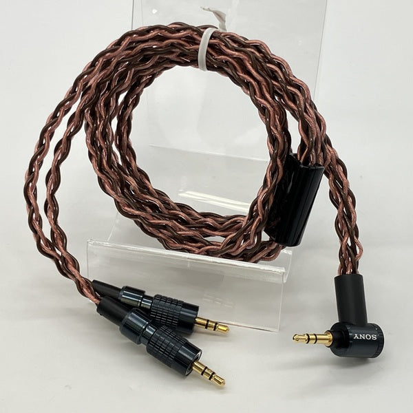 【中古】MUC-B12SM1 MDR-Z7用ケーブル【名古屋】