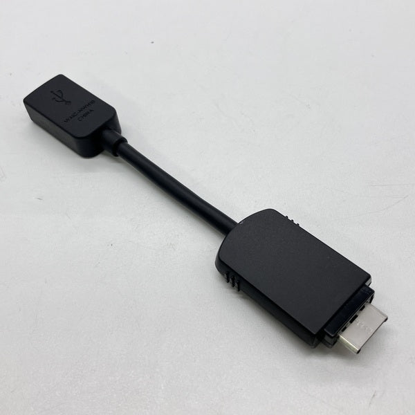 SONY 【中古】WMC-NWH10【ハイレゾ・オーディオ出力用USB変換ケーブル