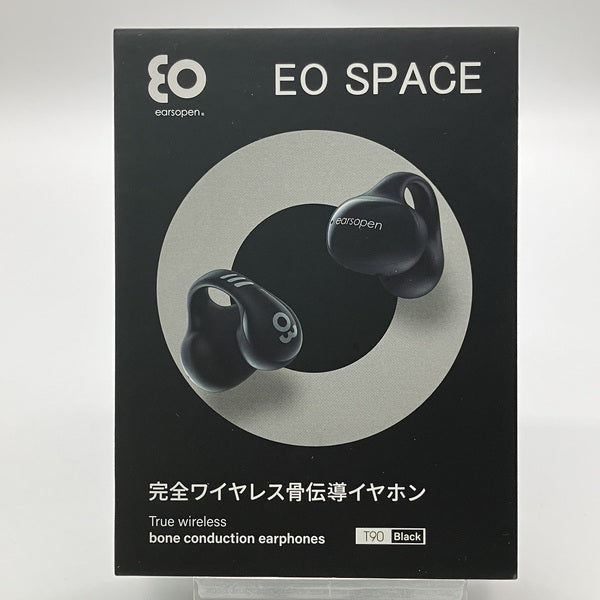 earsopen 【中古】EO SPACE【名古屋】 – e☆イヤホン