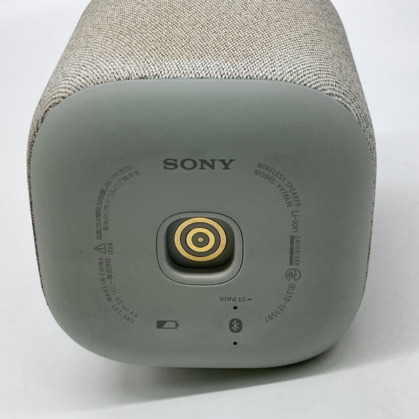 SONY 【中古】LinkBuds Speaker ライトグレー 【SRS-LS1 HC】【秋葉原