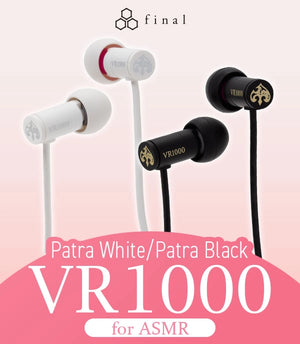 イヤホン・ヘッドホン専門店【e☆イヤホン】