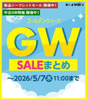 イヤホン・ヘッドホン専門店【e☆イヤホン】
