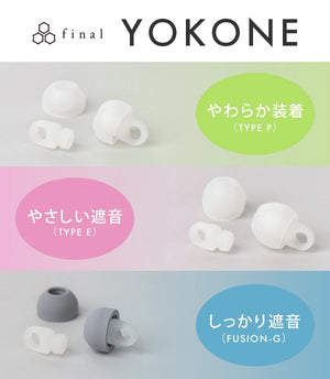 イヤホン・ヘッドホン専門店【e☆イヤホン】