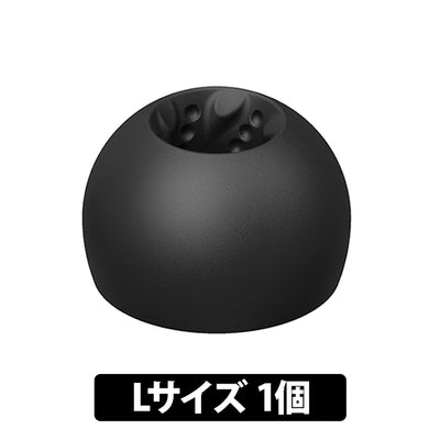 スパイラルドットProイヤーピース 1個