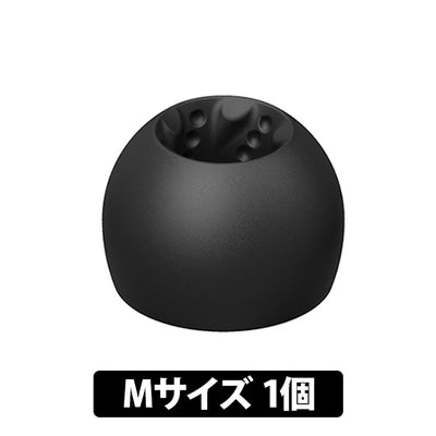 スパイラルドットProイヤーピース 1個