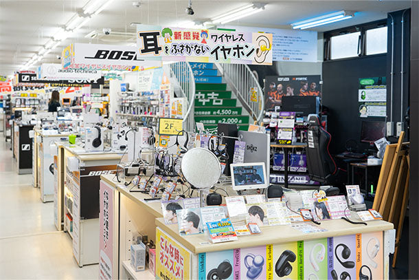 e☆イヤホン大阪日本橋本店