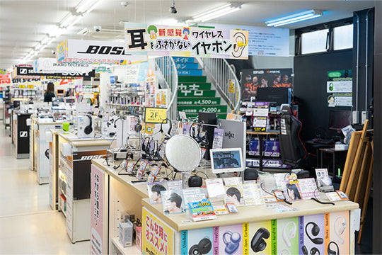npb2024-01_540x.jpg?v=