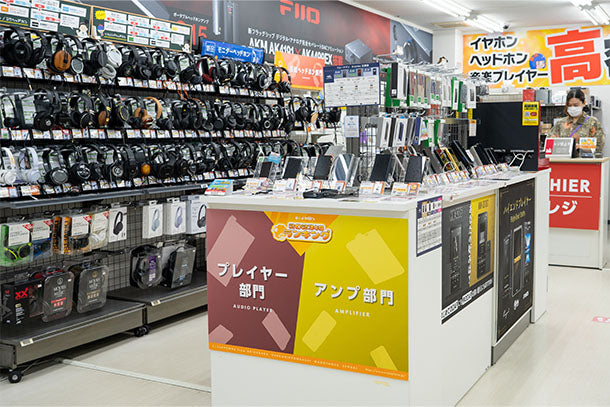 e☆イヤホン大阪日本橋本店