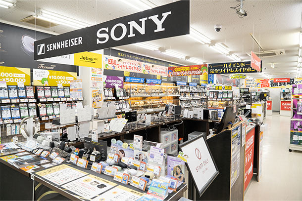 e☆イヤホン大阪日本橋本店