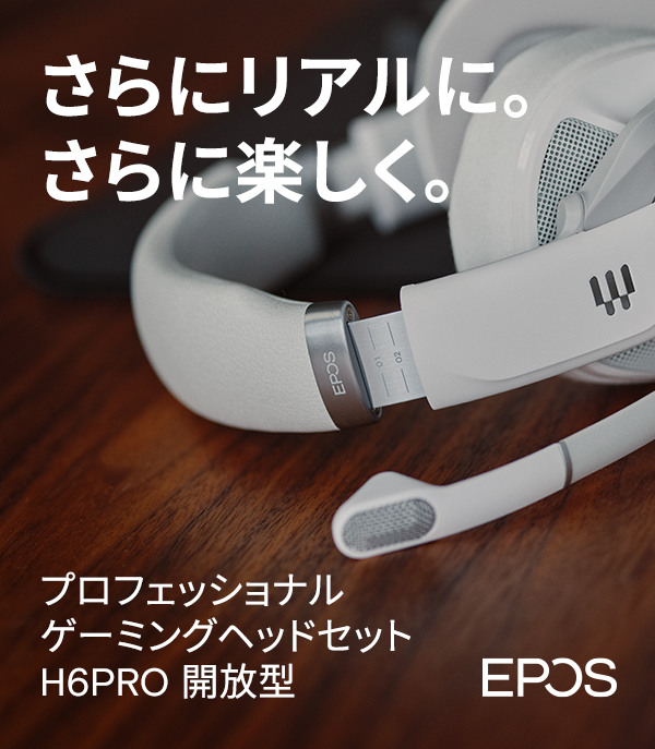 EPOS h3_hybrid
