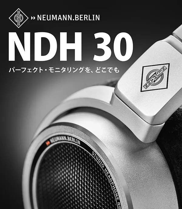 neumann_ndh30