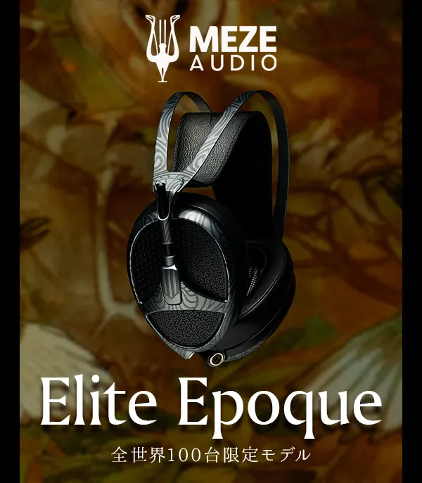Elite_Epoque