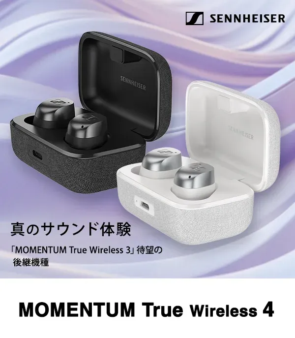 momentium_true_wireless_4