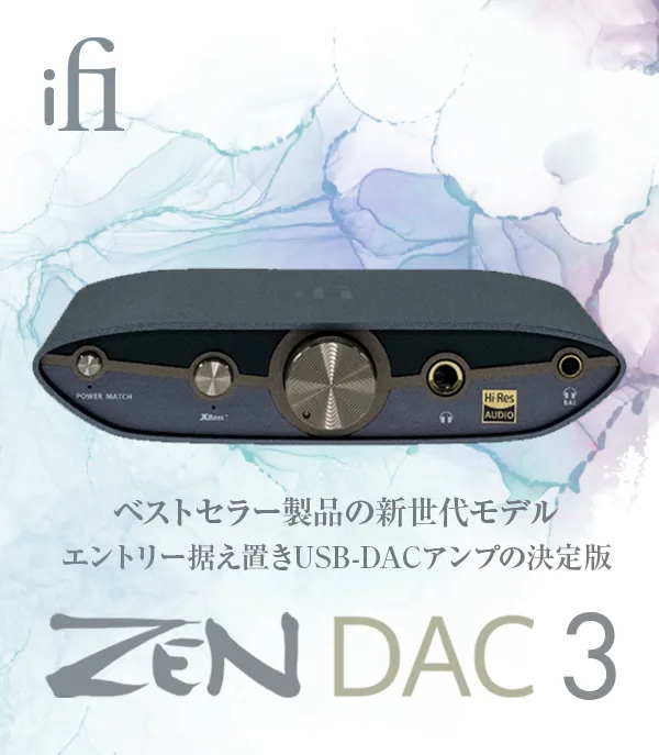 zen-dac3