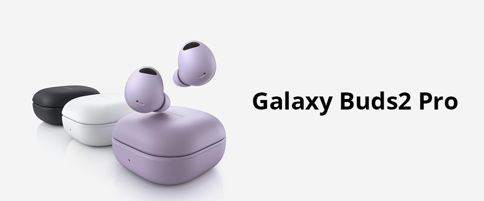 Galaxy ギャラクシー GalaxyBuds2Pro グラファイト / e☆イヤホン