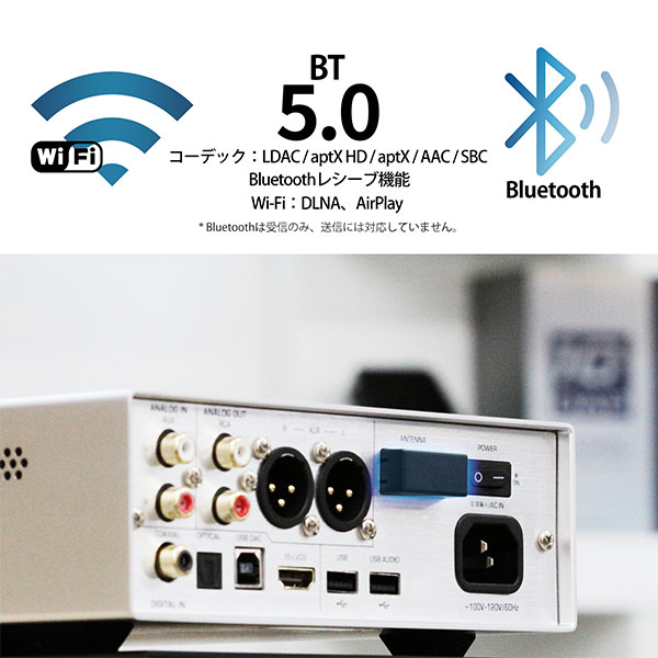 ミュージック トランスミッター  レシーバー 受信機 Bluetooth - 8