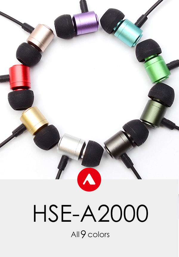 HSE-A2000