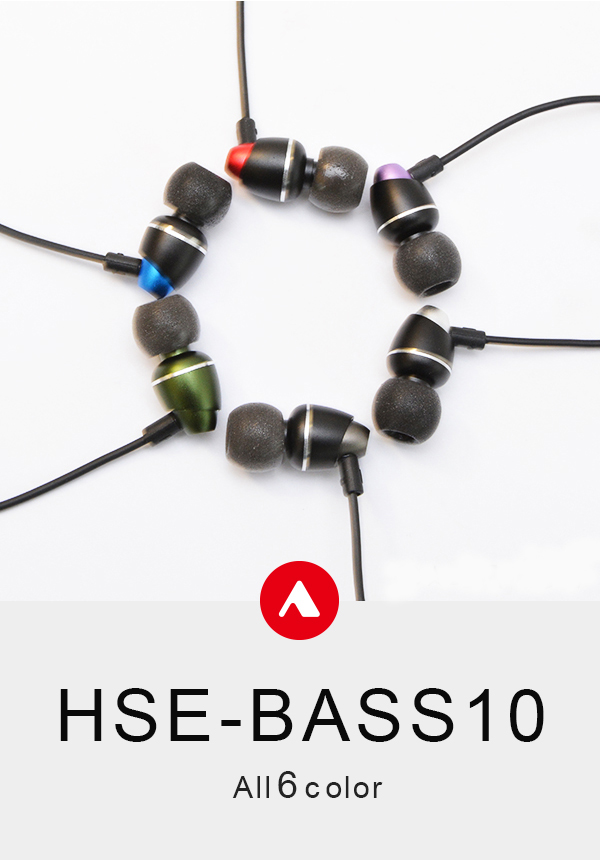 HSE-A1000