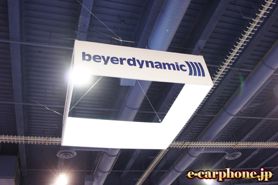 【 #CES2014 】beyerdynamicブース！