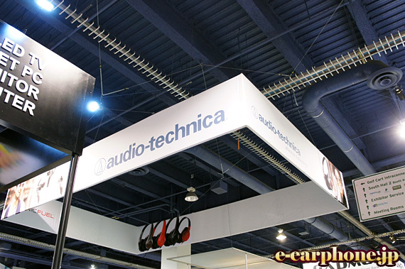 【 #CES2014 】audio-technica、JVCブース！