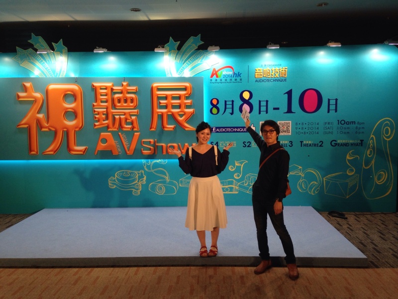 【＃AVshow】2014 香港高級視聴展 レポート！【その②】